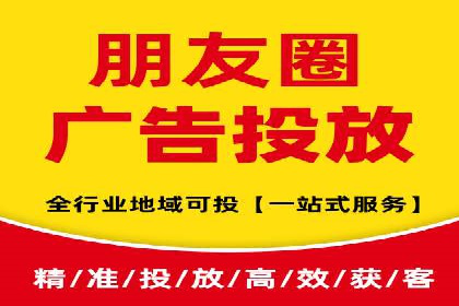 某行业SEM竞价托管全解析